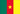 Camerún