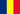 Rumania